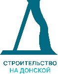 СЗ Строительство на Донской